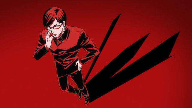 Haven't You Heard? I'm Sakamoto: Where to Watch and Stream Online