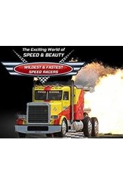 The Exciting World of Speed & Beauty: Wildest and Fastest Speed Racers