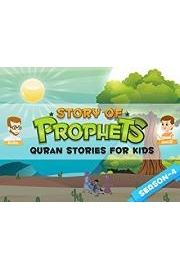 Quran Stories for Kids