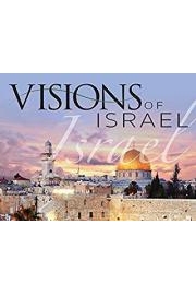 Visions of Israel