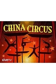 China Circus