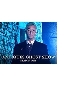 Antiques Ghost Show