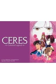 Ceres, Celestial Legend (English Dubbed)