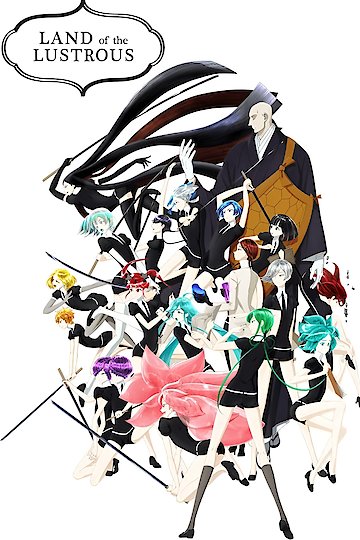 Watch Land of the Lustrous Streaming Online - Yidio - Where To Watch Land Of The Lustrous