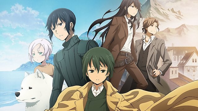 The journey anime where to watch