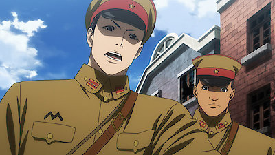 Joker Game Season 1 Episode 4