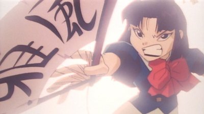 Space Pirate Mito Season 1 Episode 108