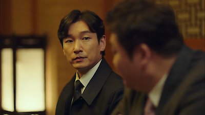 Stranger Season 2 Episode 3