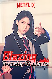 Blazing Transfer Students