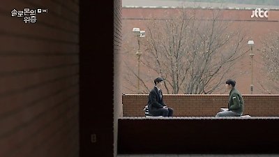 Solomon's Perjury Season 1 Episode 8