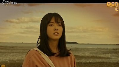 Black Season 1 Episode 1