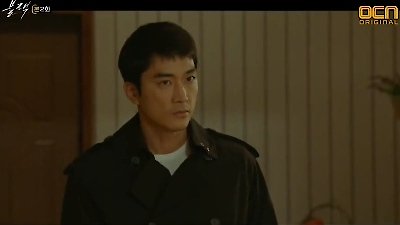 Black Season 1 Episode 2