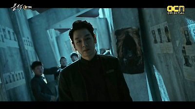 Black Season 1 Episode 3