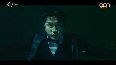 Black Season 1 Episode 6