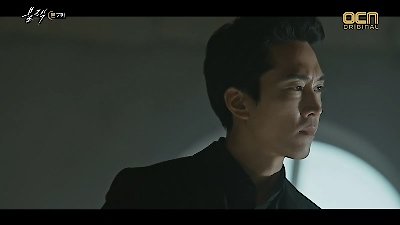 Black Season 1 Episode 7