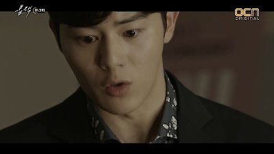 Black Season 1 Episode 8