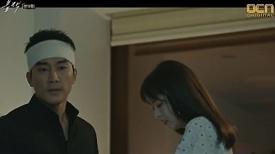 Black Season 1 Episode 9