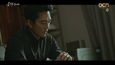 Black Season 1 Episode 12