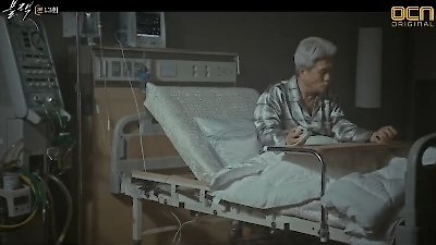 Black Season 1 Episode 13