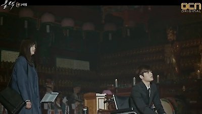 Black Season 1 Episode 14