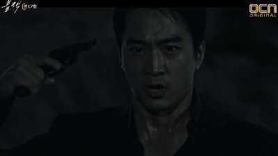 Black Season 1 Episode 17