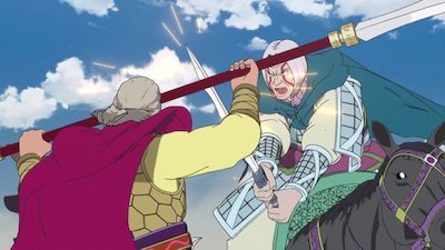 Kingdom (UK) Season 1 Episode 22