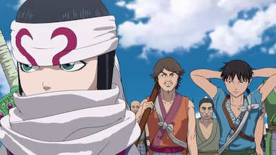 Kingdom (UK) Season 1 Episode 17