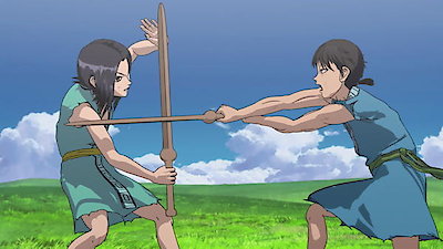 Kingdom (UK) Season 1 Episode 1