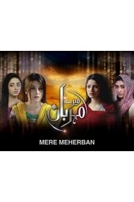 Mere Meherban