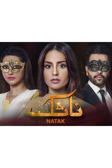 Watch Natak Online (1969) - Stream Episodes & Seasons