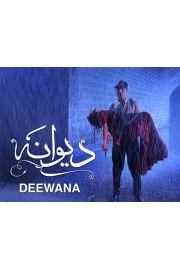 Deewana