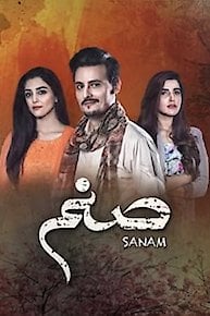 Sanam