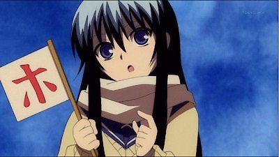 Nura: Rise of the Yokai Clan Season 1 Episode 12