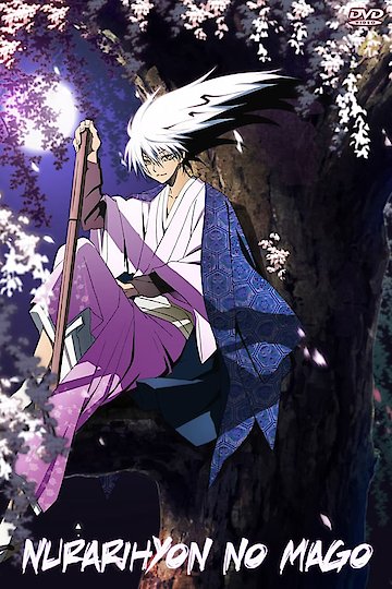 Watch Nura: Rise of the Yokai Clan Online - Full Episodes of Season 102