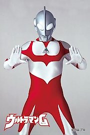 Ultraman: Towards the Future
