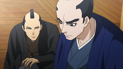 Basilisk: The Ouka Ninja Scrolls Season 1 Episode 8