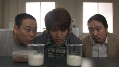Moyashimon: Tales of Agriculture Season 1 Episode 1