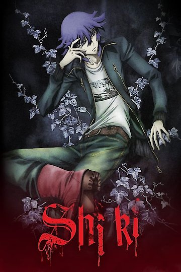 Where Can I Watch Shiki For Free