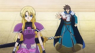 The Legend of the Legendary Heroes - 01 - Large 05