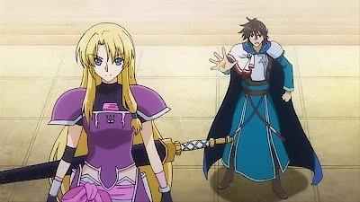 The Legend of the Legendary Heroes · Season 1 Episode 1 · The