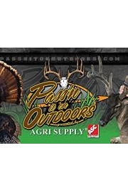 Pass'n It On Outdoors