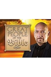 Great People of the Bible
