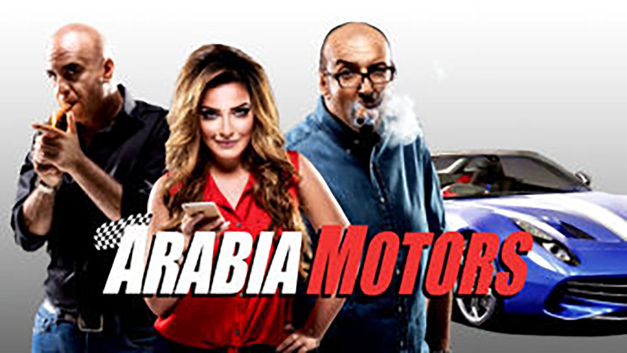Arabia Motors