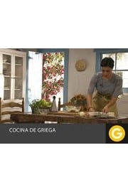 COCINA GRIEGA