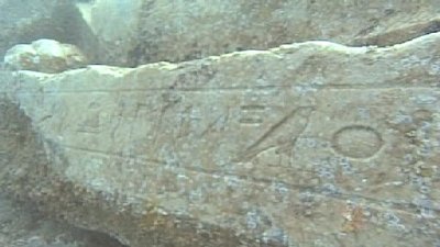 NOVA Season 6 Episode 4