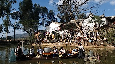 NOVA Season 31 Episode 17