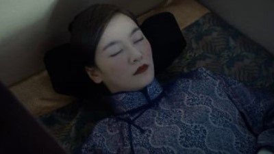 Tientsin Mystic Season 1 Episode 4