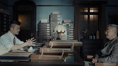 Tientsin Mystic Season 1 Episode 8