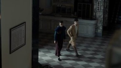 Tientsin Mystic Season 1 Episode 12