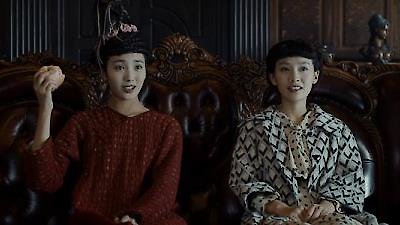 Tientsin Mystic Season 1 Episode 13